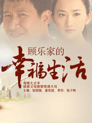 推特漂亮小姐姐『草莓味的软糖呀』 性感黑丝吊带超大阳具顶到肚挤眼